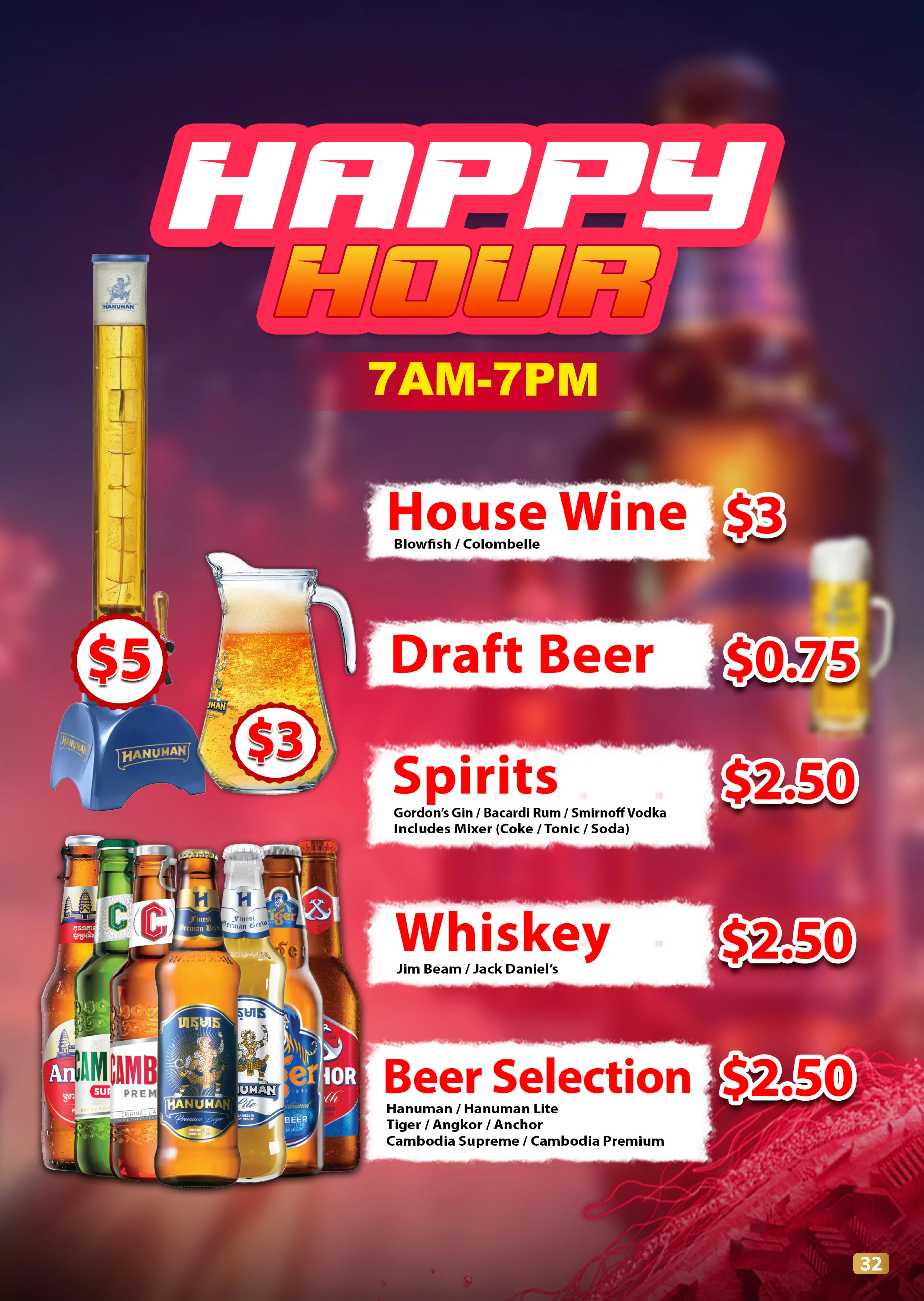 Happy Hour